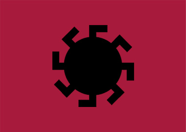 ×黒×鬼×帝×國×